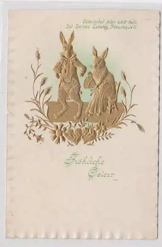 89836 Präge AK Fröhliche Ostern, Osterjubel klar und hell sei deine Freudequell