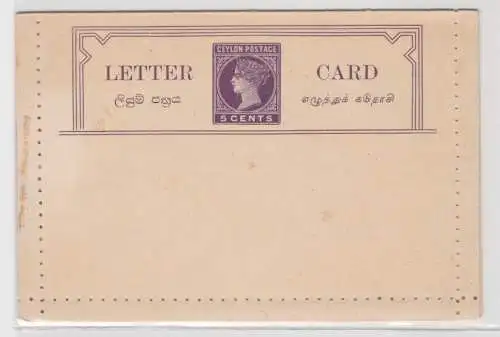 36627 seltene Ganzsache Kartenbrief Ceylon Sri Lanka 5 Cents lila um 1900