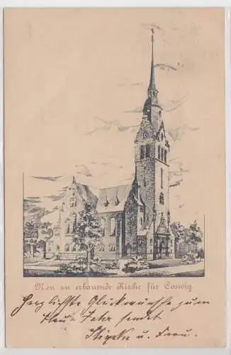 900229 Ak Neu zu erbauende Kirche für Coswig 1903