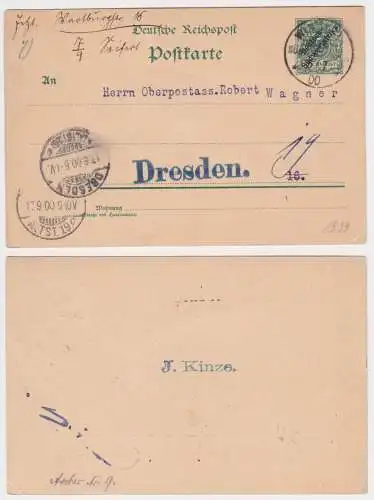 901806 Ganzsache P5 Deutsch Süd-Westafrika Namibia Stempel Windhuk 1900