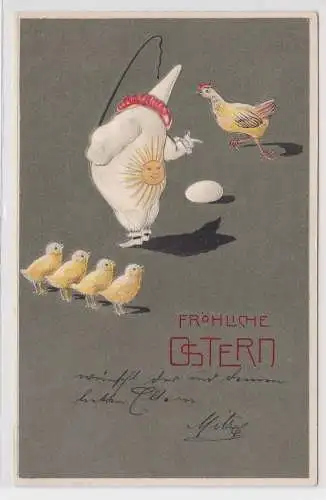 55542 Präge AK Fröhliche Ostern Clown mit Sonne Henne Kücken und Ei 1909