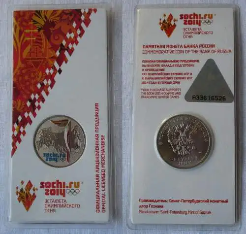 Russland 25 Rubel Gedenkmünze 2014 Olympische Spiele Sotschi Coincard (167631)