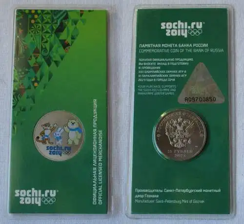 Russland 25 Rubel Gedenkmünze 2012 Olympische Spiele Sotschi Coincard (167739)