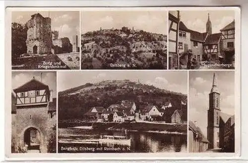 60169 Mehrbild Ak Dilsberg am Neckar Jugendherberge usw. 1931