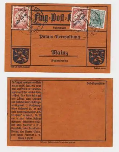 50201 Flugpost am Rhein und Main 1 Mark 2x Gelber Hund auf Postkarte 1912