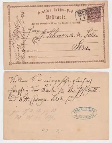 96968 DR Ganzsachen Postkarte P1 Franz Philipp Reichenbach nach Gera 1873