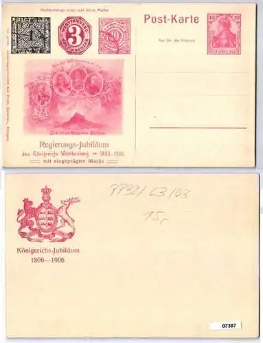 07387 Privat Ganzsachen Postkarte PP32/ C3 Regierungs-Jubiläum Württemberg 1906