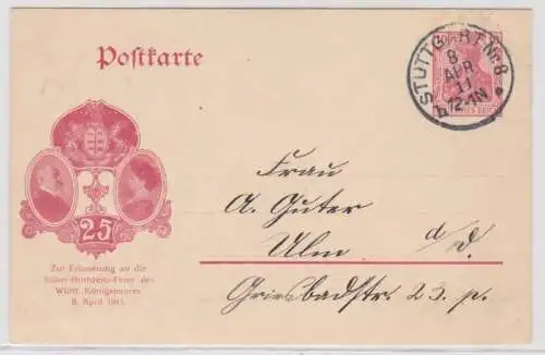 36665 Privat Ganzsachen Postkarte PP32/ C10 Zudruck Silber-Hochzeits-Feier 1911