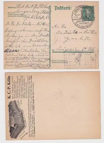 98008 DR Ganzsachen Postkarte P181 Zudruck Kaufhaus Carl Peters Köln 1932