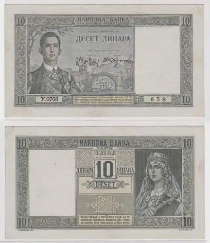 20 Dinar Banknote Jugoslawien 22.September 1939 Pick 35 (138686)