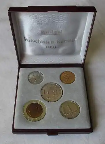 KMS Kursmünzsatz Russland Putschisten Kurssatz 1991 10 Kopeken 10 Rubel (132209)