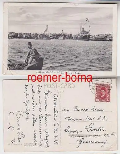 76092 Ak Alexandria Ägypten Generalansicht des Hafen 1929