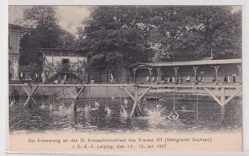 90897 Ak Leipzig zur Erinnerung an das III.Kreisschwimmfest des Kreises VII 1907