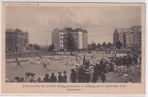 51127 Ak Fahnenweihe des Schiller Realgymnasiums in Leipzig 1912 Schauturnen