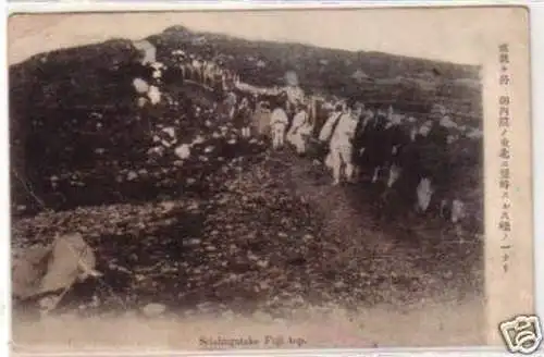 28415 Ak Seishugatake Fuji top Japan 1910