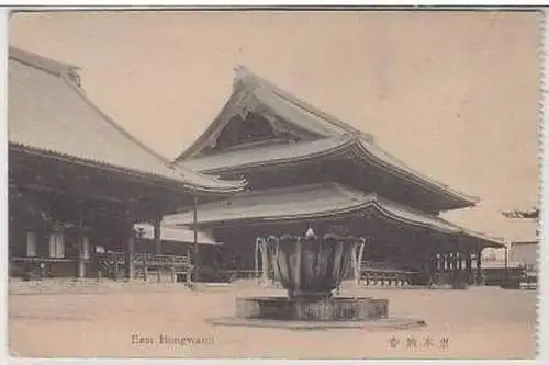 37632 Ak East Hongwanji Japan um 1910