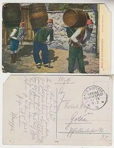 65957 Ak mit Feldpoststempel Türkei MSP Nr.14 SMS General 1916