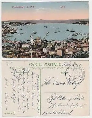 65964 Ak mit Feldpoststempel Türkei MSP Nr.14 SMS General 1915