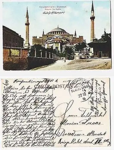 66302 Ak mit Feldpoststempel Türkei MSP Nr.14 SMS General 1916