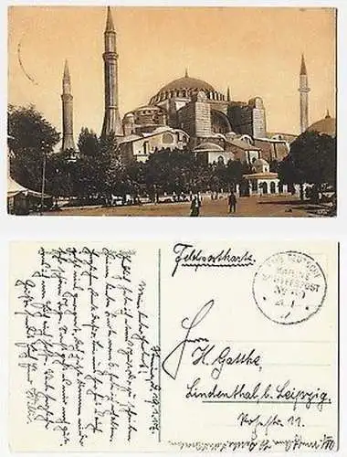 66428 Ak mit Feldpoststempel Türkei MSP Nr.69 SMS Breslau 1917