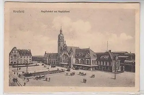 62322 Feldpost Ak Krefeld Hauptbahnhof und Hauptzollamt 1914