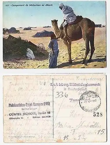 66293 Ak mit Feldpoststempel Türkei Feldpost Militär Mission Konstantinopel 1917