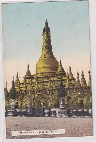 907718 Ak Shwesandaw Pogada at Prome Pyay Myanmar  Bruma 1913