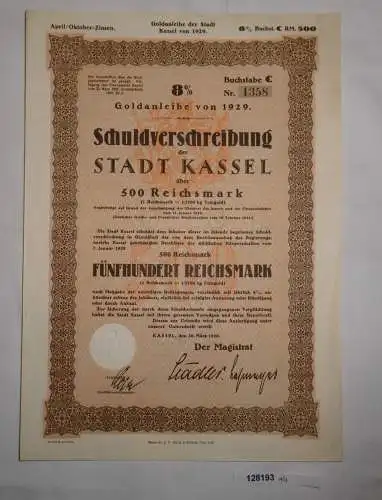 500 Reichsmark Schuldverschreibung der Stadt Kassel 20. März 1929 (128193)