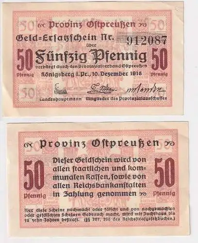 50 Pfennig Banknoten Notgeld Provinz Ostpreußen Königsberg 10.12.1918 (124914)