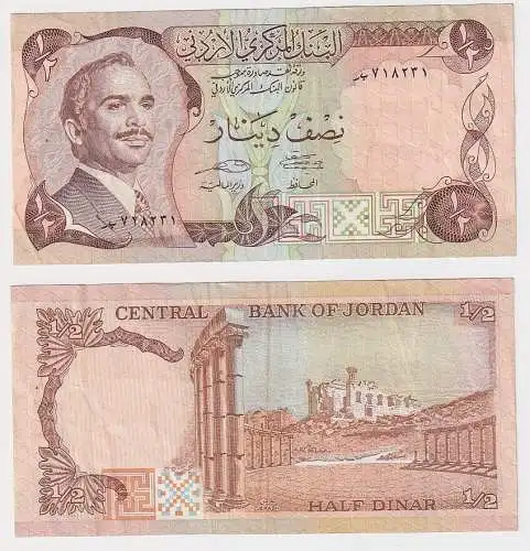 1/2 Dinar Banknote Jordan Jordanien Pick 17d (138736)