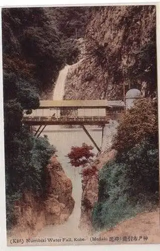 08507 Ak Kobe Japan Nunobiki Water Fall um 1907