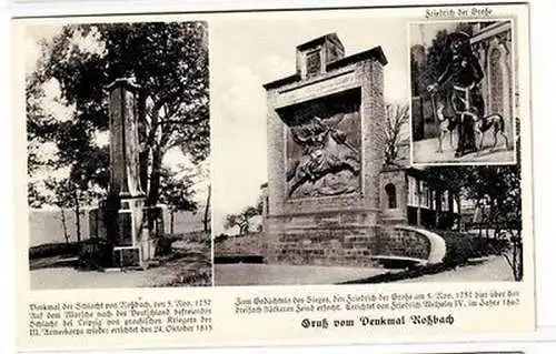 65114 Mehrbild Ak Gruß vom Denkmal Roßbach 1932