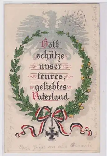 88003 Patriotika Ak 'Gott schütze unser teures geliebtes Vaterland' 1915