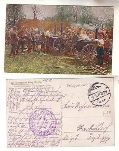 59585 Feldpost Ak Gulaschkanone Stempel Militär Eisenbahndirektion 1, 1917