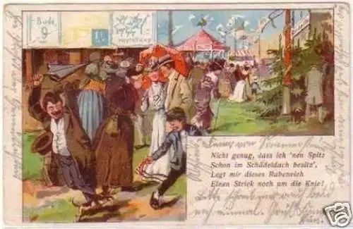 21540 Ak Lithographie Rumelplatz Reim 1912