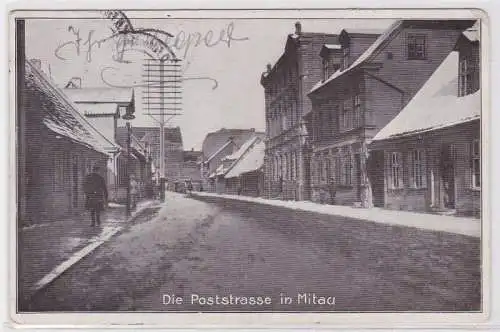 88144 Feldpost AK Die Poststrasse in Mitau (Jelgava) - Straßenansicht 1917