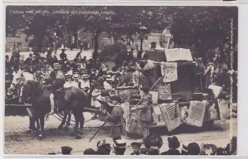 82449 Ak Historischer Festzug zur Universitäts Jubelfeier in Leipzig 1909, Nr.17