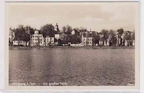 54910 AK Altenburg in Thüringen - Am großen Teich, Stadtansicht vom Teich aus