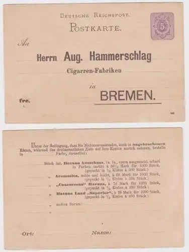 52712 Ganzsachen Postkarte P12 Zudruck Aug. Hammerschlag Cigarren-Fabrik Bremen