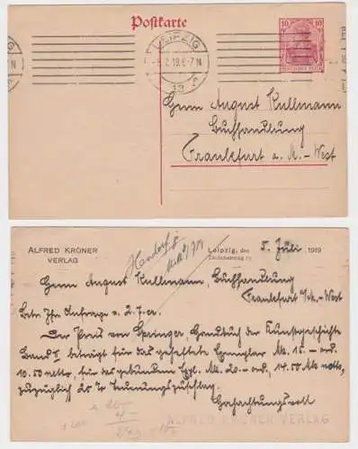 63642 DR Ganzsachen Postkarte P107 Zudruck Alfred Kröner Verlag Leipzig 1919