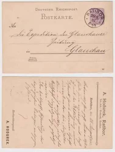 55063 DR Ganzsachen Postkarte P18 Zudruck A. Hodurek Ratibor 1887