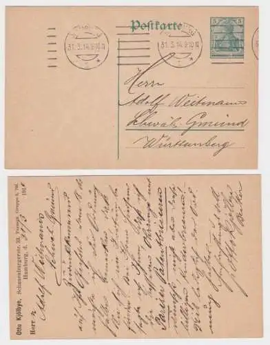 55782 Ganzsachen Postkarte P90 Zudruck Otto Kjölbye Hamburg - Schwäb. Gmünd 1914