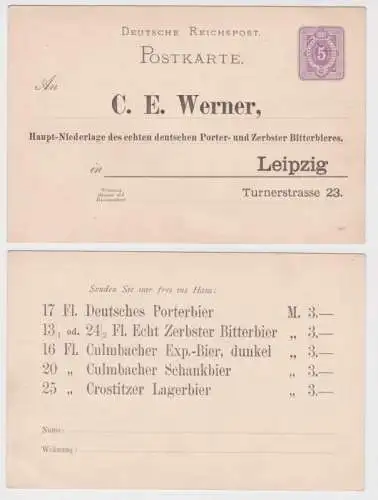 55442 Ganzsachen Postkarte P18 Zudruck C.E. Werner Zerbster Bitterbier Leipzig