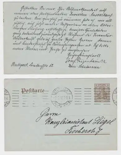 56639 Ganzsachen Postkarte P77 Josef Feigenheimer Herr-Schuhwaren Stuttgart 1912