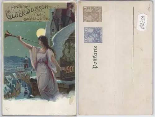 08259 DR Ganzsachen Postkarte PP18/ C2 Glückwunsch zur Jahreswende 1900