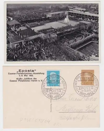 96758 DR Ganzsachen Postkarte PP106/ C12/4 Essener Postwertzeichen Ausstellung 3