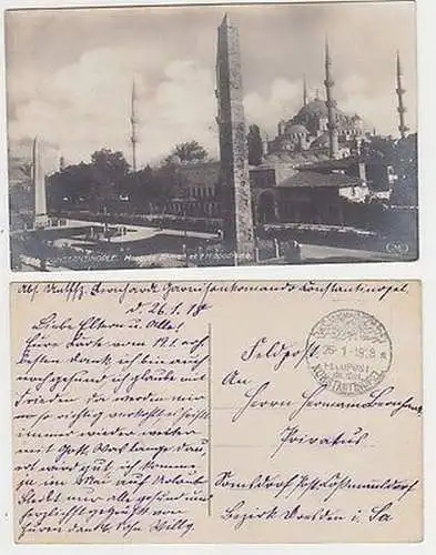 66186 Ak mit Feldpoststempel Türkei Feldpost Militär Mission Konstantinopel 1918