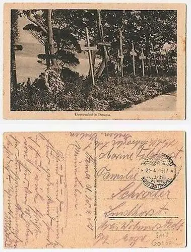 66751 Ak mit Feldpoststempel Türkei Feldpost Militär Mission Konstantinopel 1917