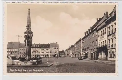 93075 AK Rochlitz (Sachsen) - Markt mit Burgstraße, Ratsstube und Eisenhandlung