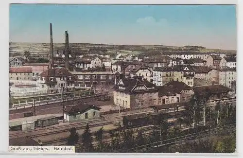 91703 Feldpost Ak Gruß aus Triebes Bahnhof Totalansicht 1916